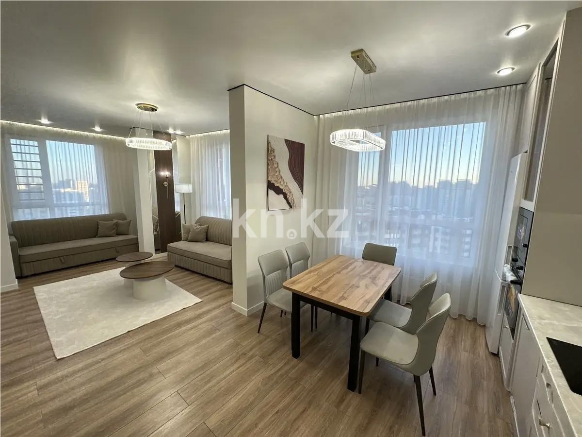 Продажа 2-комнатной квартиры, 50 м² - Продажа двухкомнатных квартир от собственников в Астане - страница 2 фото 1 из 3