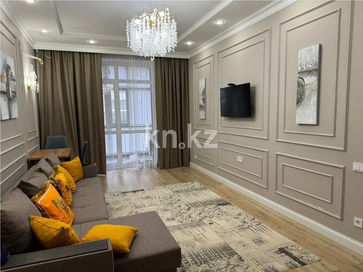 Продажа 2-комнатной квартиры, 75 м², ул. Бокейхана, дом  3Б - Продажа  двухкомнатных квартир в Астане фото 1 из 7