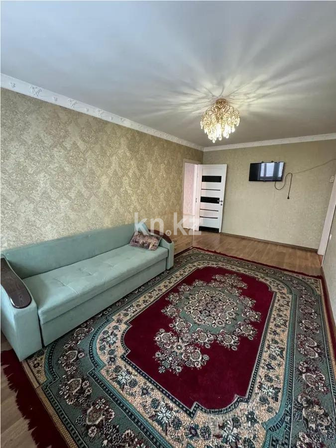 Продажа 2-комнатной квартиры, 48 м² - Продажа квартир в районе Город в Караганде фото 1 из 5