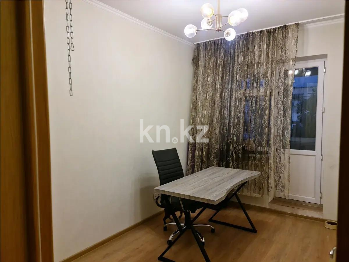 Продажа 4-комнатной квартиры, 75.8 м², ул. Тургута Озала, дом  28 - Продажа  четырехкомнатных квартир в Алматы фото 4 из 6