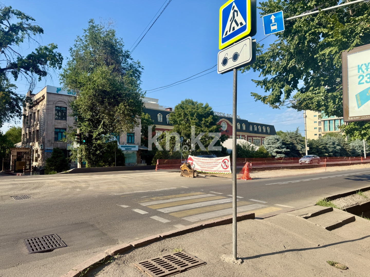 Продажа 3-комнатной квартиры, 82.8 м² в Алматы - фото 22