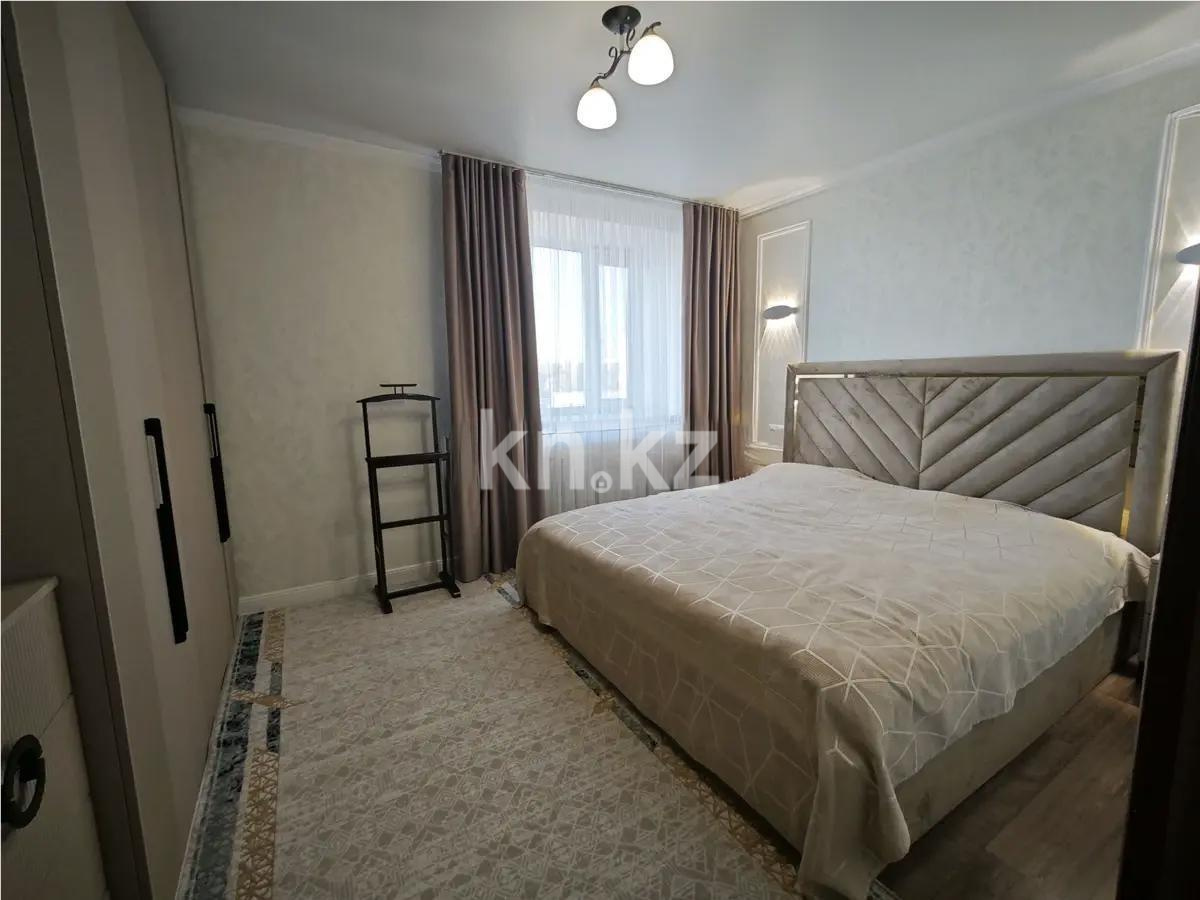 Продажа 2-комнатной квартиры, 64 м², ул. Ермекова в Караганде - фото 2