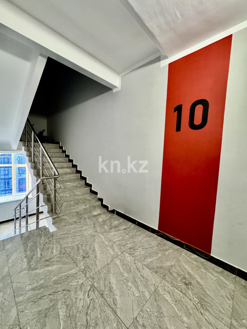 Продажа 3-комнатной квартиры, 95.6 м², ул. Дюсембекова, дом  83/2 - Продажа  трехкомнатных квартир в Караганде фото 33 из 33
