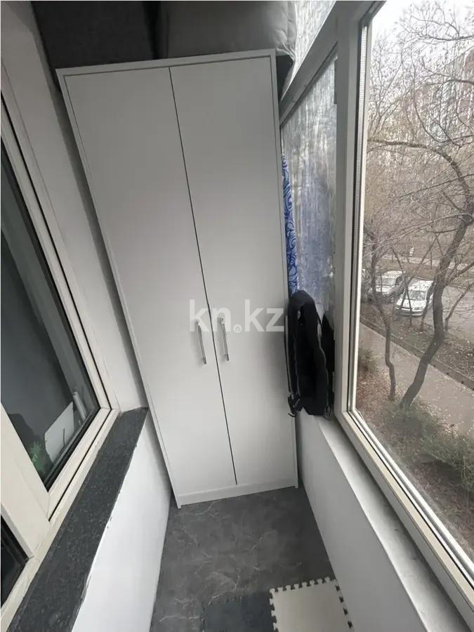 Продажа 2-комнатной квартиры, 46 м² - Продажа квартир в Алматы - страница 38 фото 3 из 3