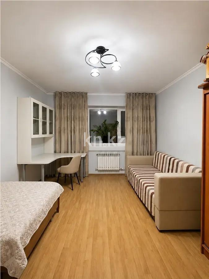 Продажа 3-комнатной квартиры, 105 м² - Продажа  трехкомнатных квартир в новостройках Астаны с фото - страница 3 фото 1 из 7