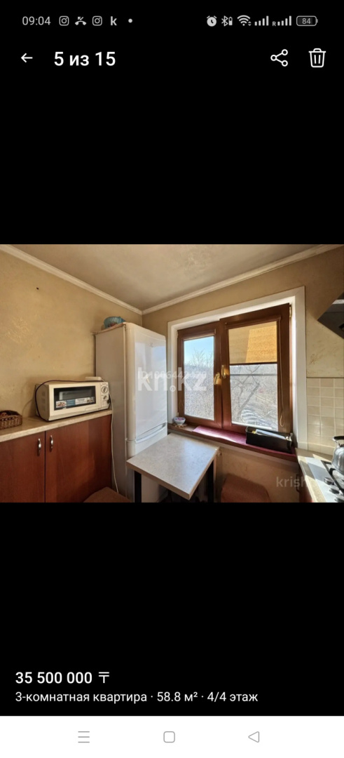 Продажа 3-комнатной квартиры, 58.8 м², ул. Алтынсарина, дом  22 - Абая Алтынсарина - Продажа квартир в Алматы с фото фото 7 из 14