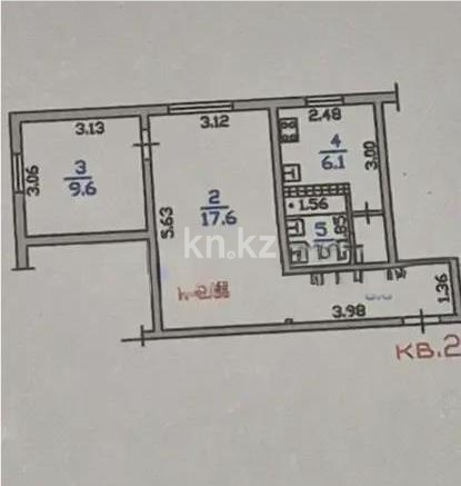 Продажа 2-комнатной квартиры, 42.8 м² - Продажа квартир в Алматы фото 4 из 4