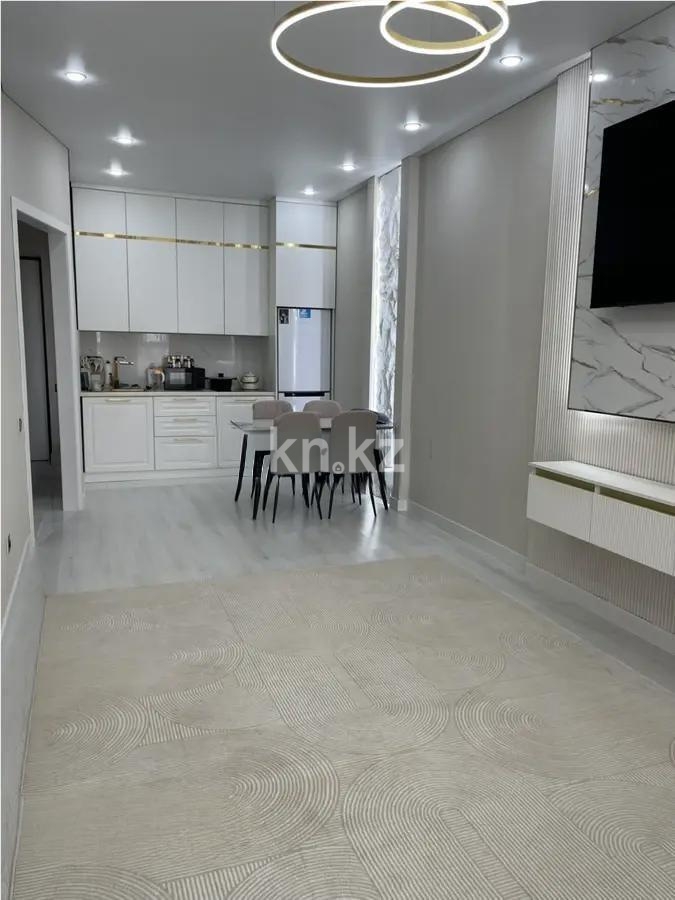 Продажа 2-комнатной квартиры, 48 м² - Продажа двухкомнатных квартир от собственников в Алматы - страница 3 фото 2 из 5