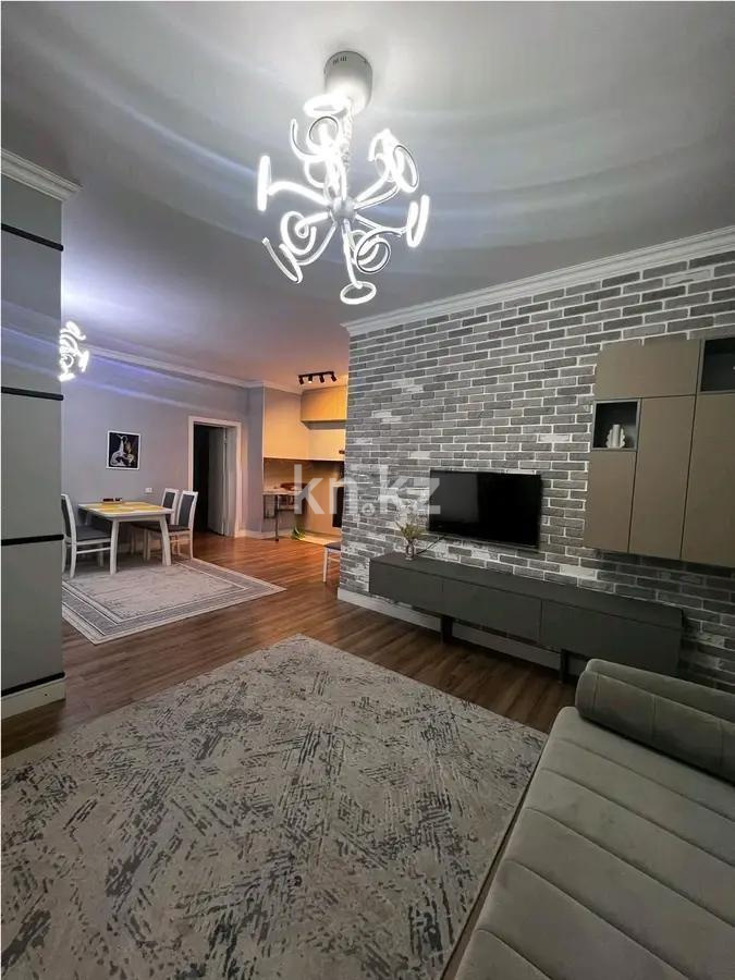 Продажа 2-комнатной квартиры, 67 м², ул. Кожабекова, дом  17/1 - Продажа  двухкомнатных квартир в новостройках Алматы без посредников с фото фото 1 из 9