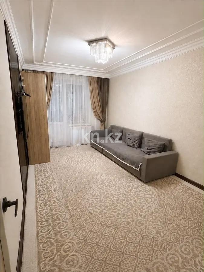 Продажа 2-комнатной квартиры, 47.4 м² - Продажа двухкомнатных квартир от собственников в Астане - страница 3 фото 1 из 6