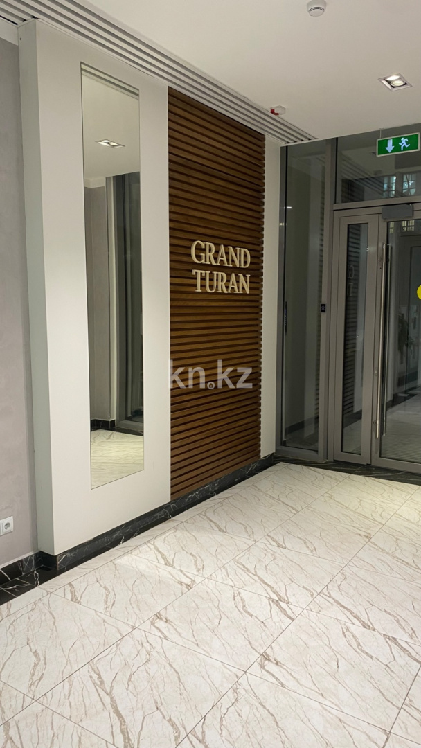 Продажа 1-комнатной квартиры, 34 м² в Астане - фото 3