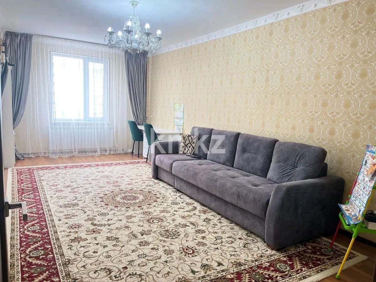Продажа 2-комнатной квартиры, 75 м², ул. Е-489, дом  5 - Продажа  двухкомнатных квартир в Астане с фото фото 1 из 3