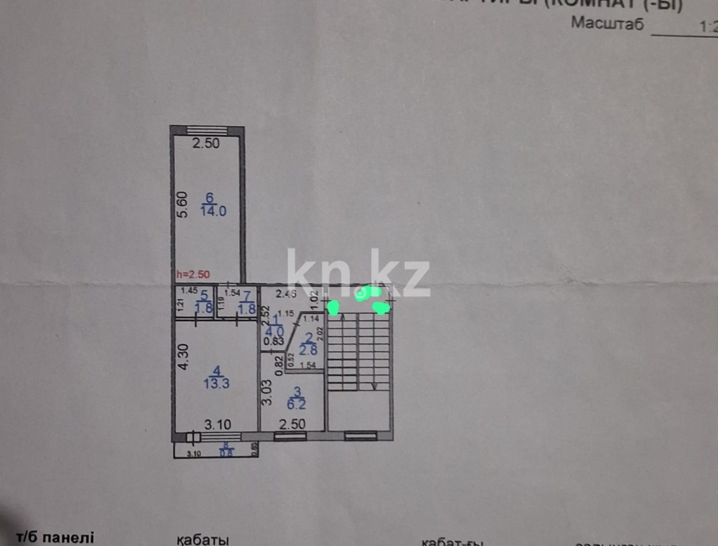 Продажа 2-комнатной квартиры, 44 м² - Продажа квартир от собственников в Караганде - страница 83 фото 1 из 11