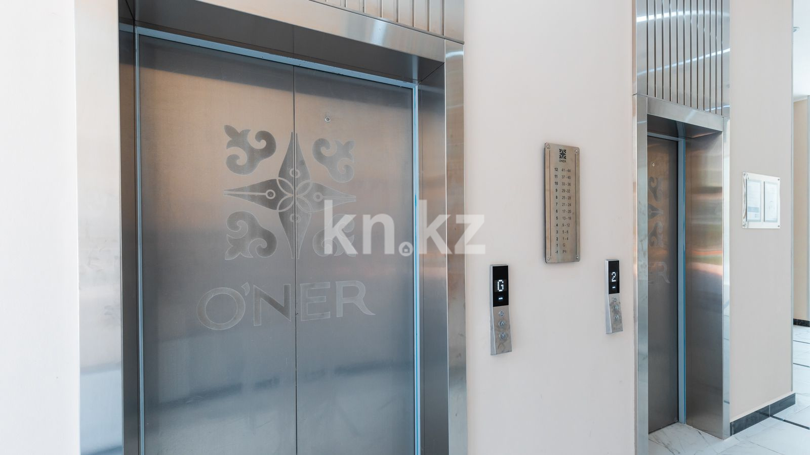 Продажа 2-комнатной квартиры, 74.1 м², ул. Тургута Озала, дом  194 в Алматы - фото 30