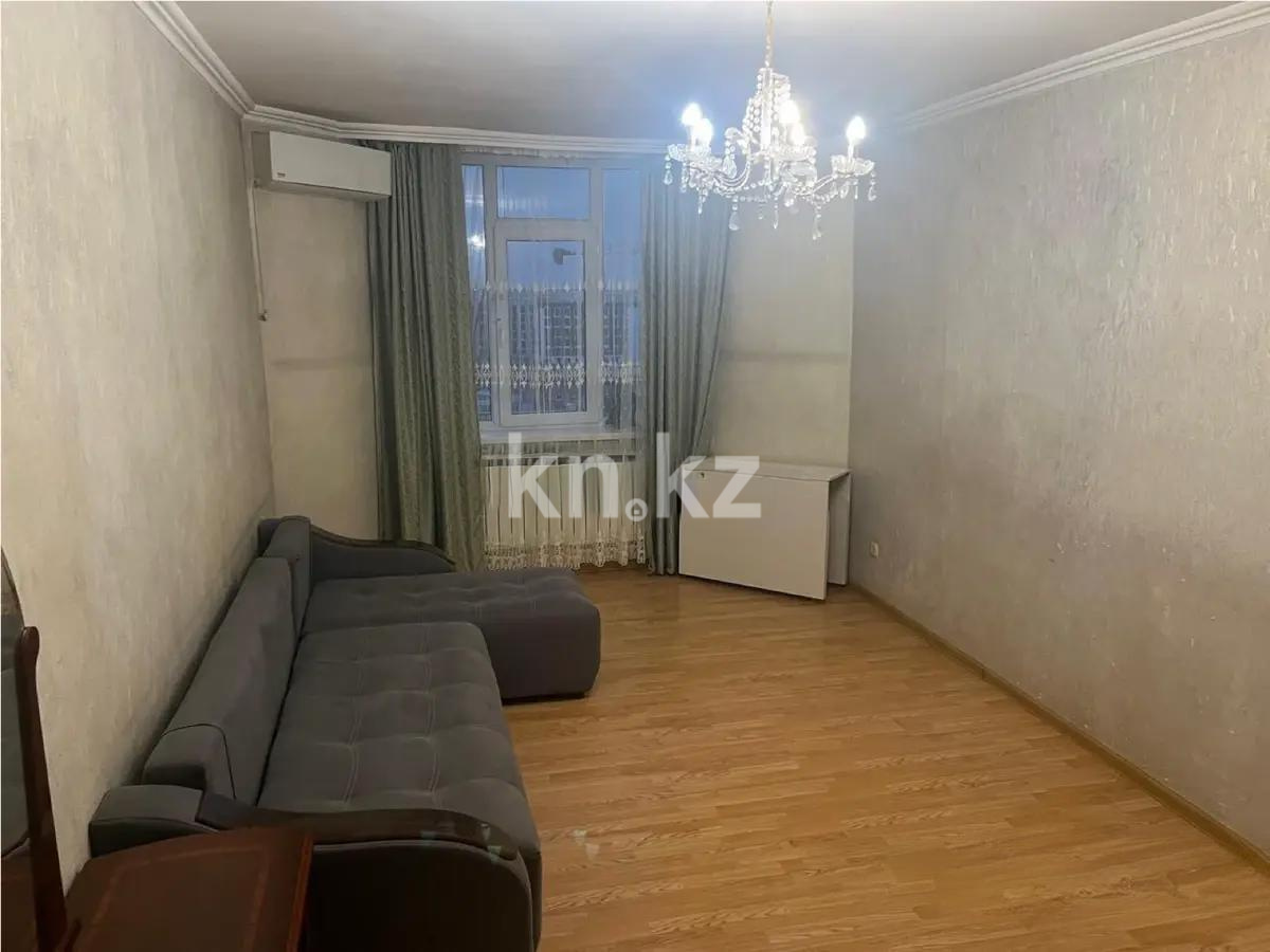 Продажа 1-комнатной квартиры, 48 м², мкр-н Нуркент, дом  48 - Продажа  однокомнатных квартир в Алматы фото 1 из 2
