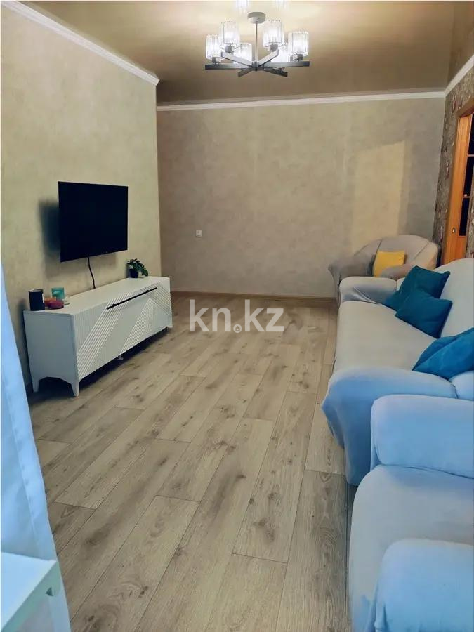 Продажа 2-комнатной квартиры, 50 м² - Недвижимость в Казахстане - страница 8 фото 1 из 5