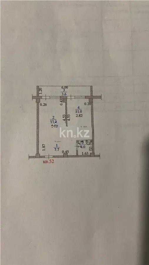 Продажа 1-комнатной квартиры, 40 м² в Алматы - фото 5