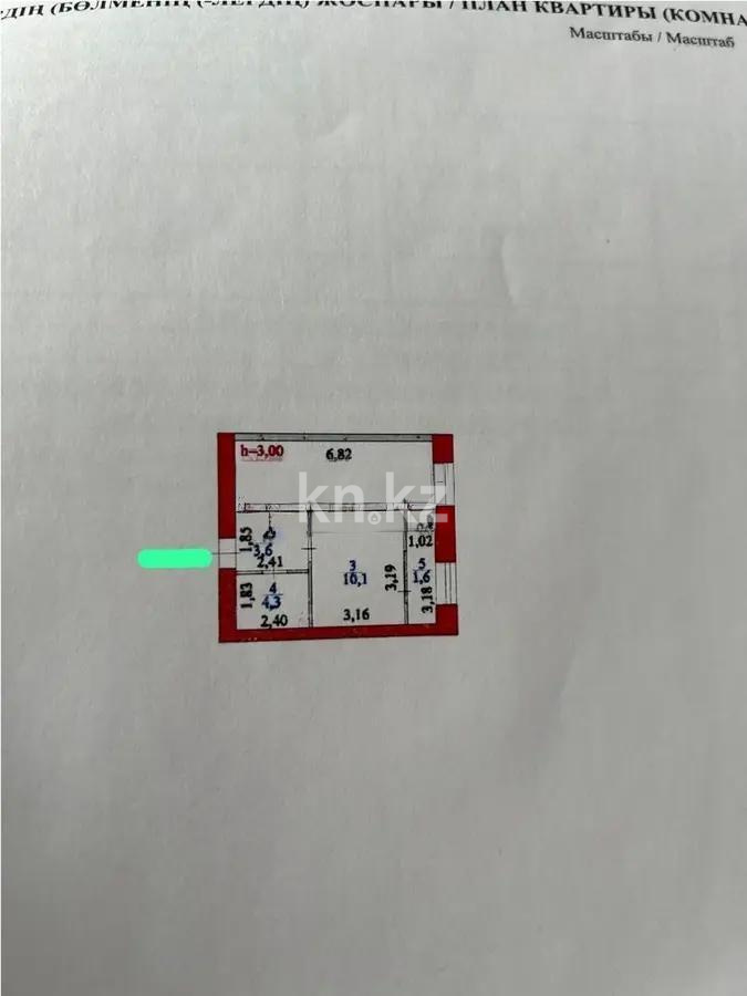 Продажа 1-комнатной квартиры, 40 м² в Астане