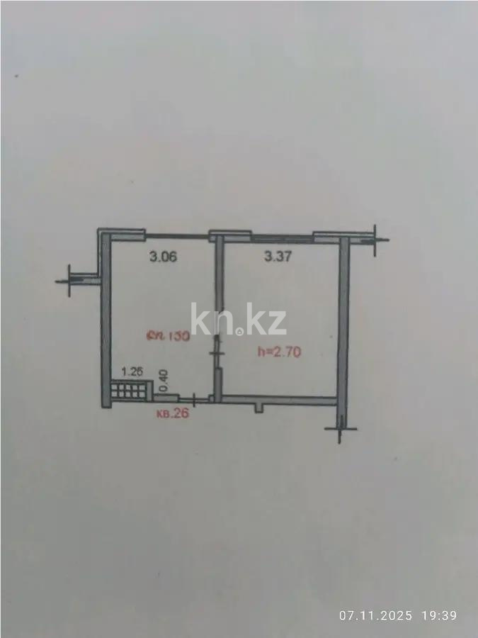 Продажа 1-комнатной квартиры, 28 м², ул. 24-я, дом  1/1б стр - Продажа  однокомнатных квартир в Алматы фото 1 из 1