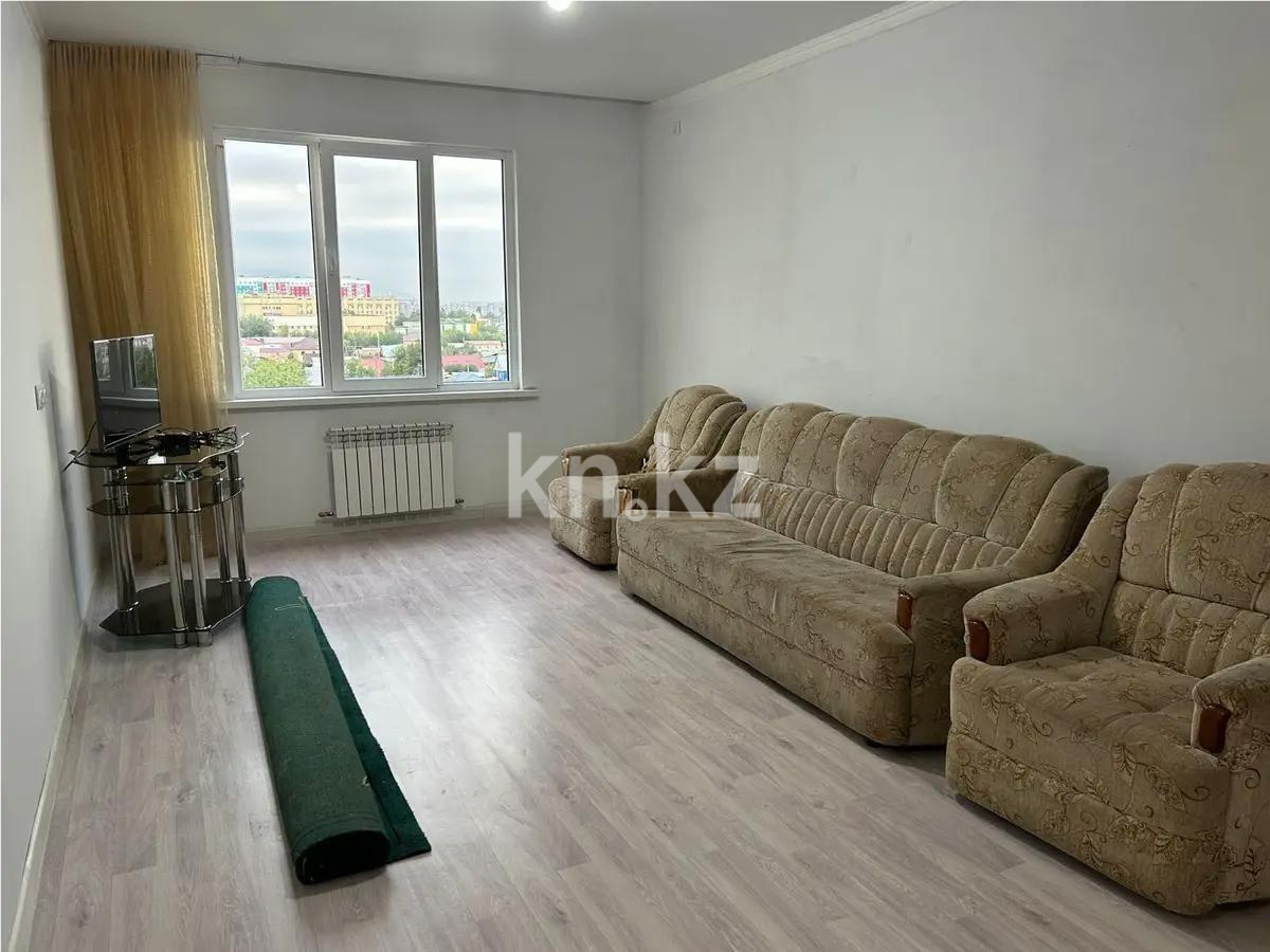 Продажа 1-комнатной квартиры, 40 м², ул. Абишева, дом  36/7 - Продажа квартир в Алматы фото 1 из 5