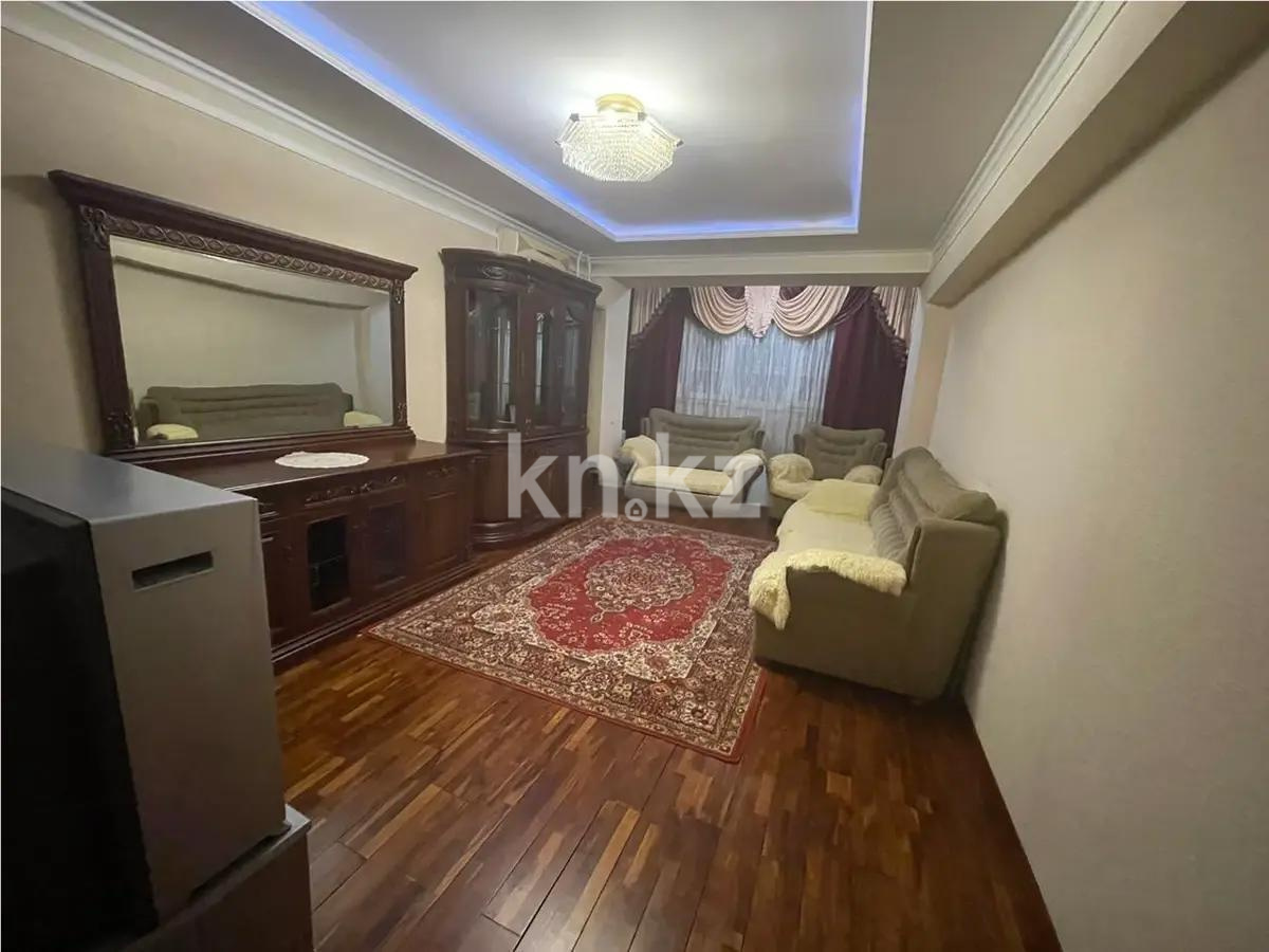 Продажа 2-комнатной квартиры, 56 м², ул. Омарова, дом  91 - Продажа  двухкомнатных квартир в новостройках Алматы без посредников с фото фото 1 из 5