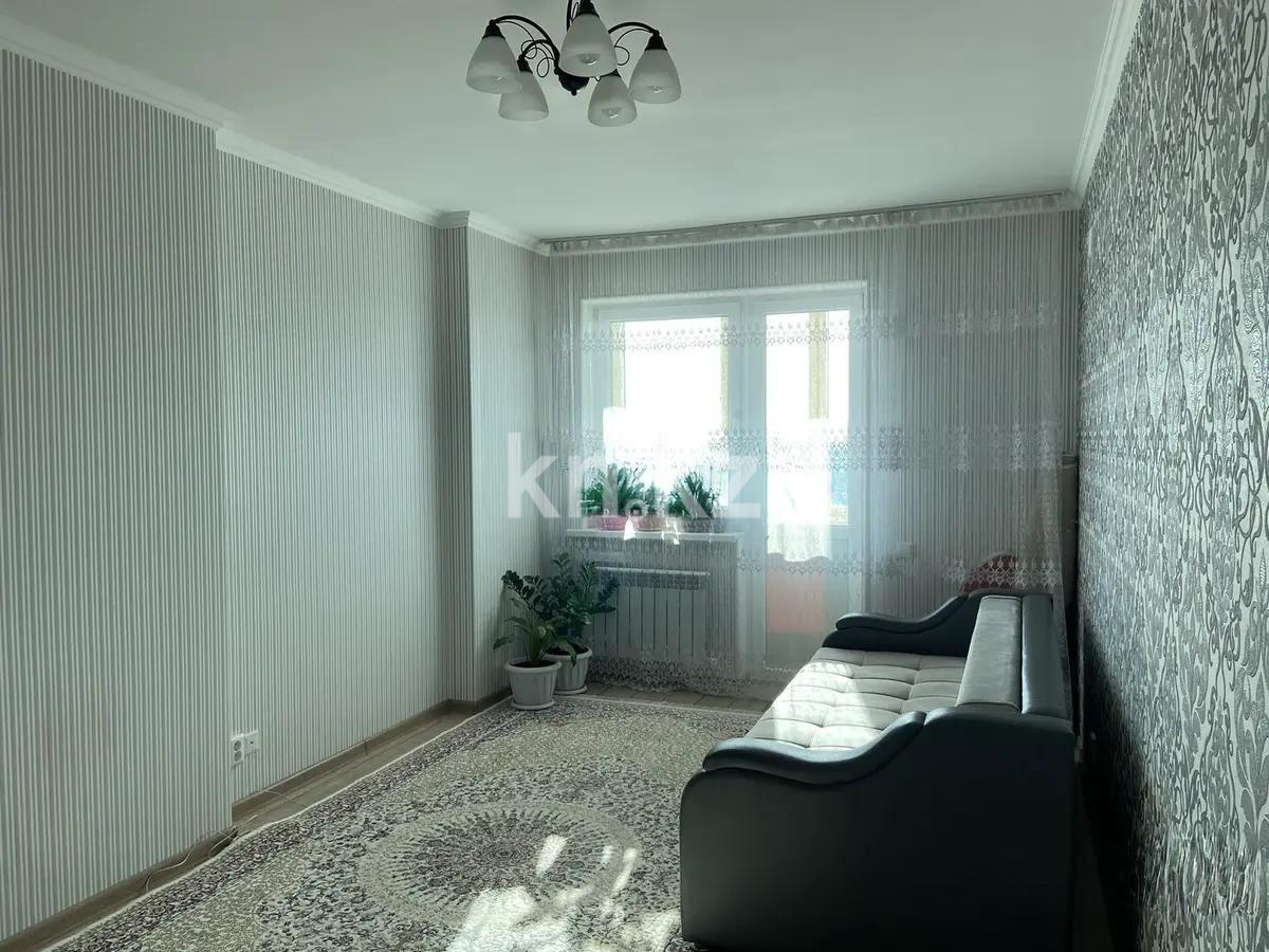 Продажа 2-комнатной квартиры, 73 м², пр. Кабанбай батыра, дом  46б - Продажа квартир в новостройках Астаны без посредников фото 1 из 5