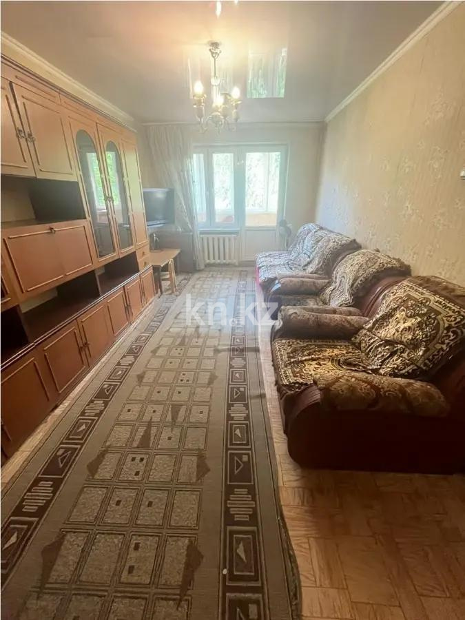 Продажа 2-комнатной квартиры, 45 м², ул. Богенбай батыра, дом  192 - Продажа квартир в Алматы фото 1 из 4