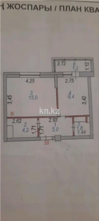 Продажа 1-комнатной квартиры, 37 м², ул. Кордай, дом  77 - Продажа  однокомнатных квартир в новостройках Астаны без посредников с фото фото 1 из 1