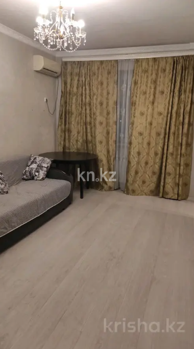 Аренда 1-комнатной квартиры, 40 м² - Аренда недвижимости в Алматы фото 7 из 9