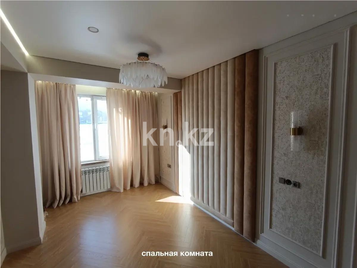 Продажа 2-комнатной квартиры, 44.7 м² - Продажа квартир в новостройках Алматы без посредников - страница 11 фото 1 из 5