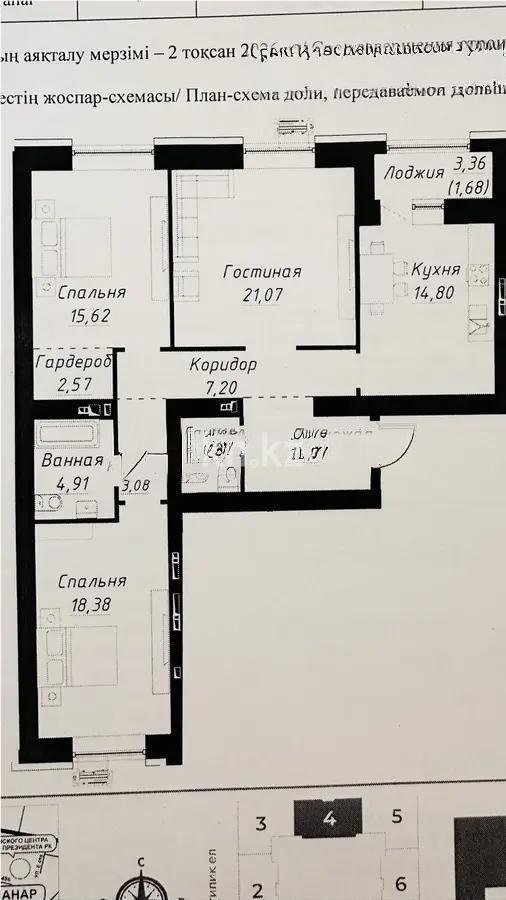 Продажа 3-комнатной квартиры, 100 м² в Астане