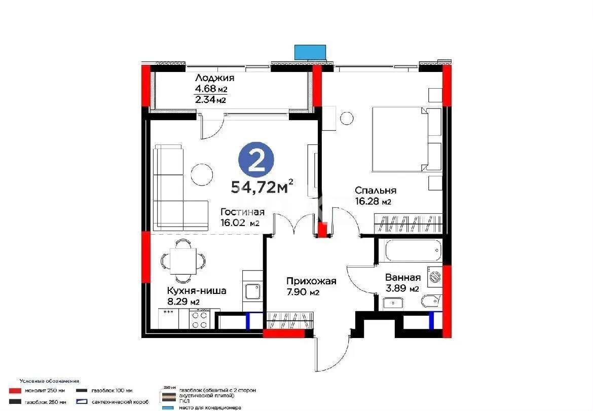Продажа 2-комнатной квартиры, 54.72 м² в Астане
