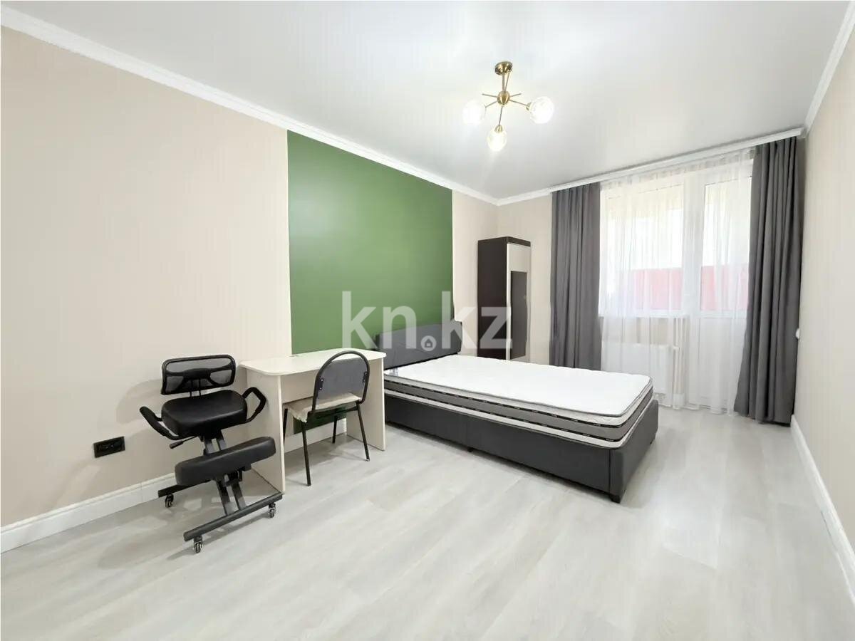 Продажа 2-комнатной квартиры, 53 м² в Астане - фото 2