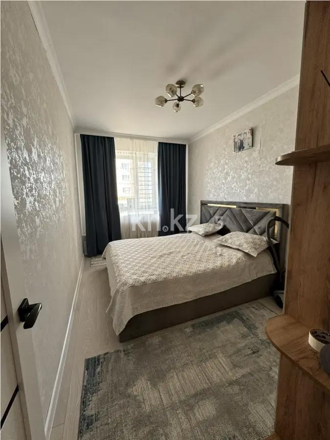 Продажа 2-комнатной квартиры, 50 м² - Продажа квартир в Казахстане - страница 46 фото 2 из 4