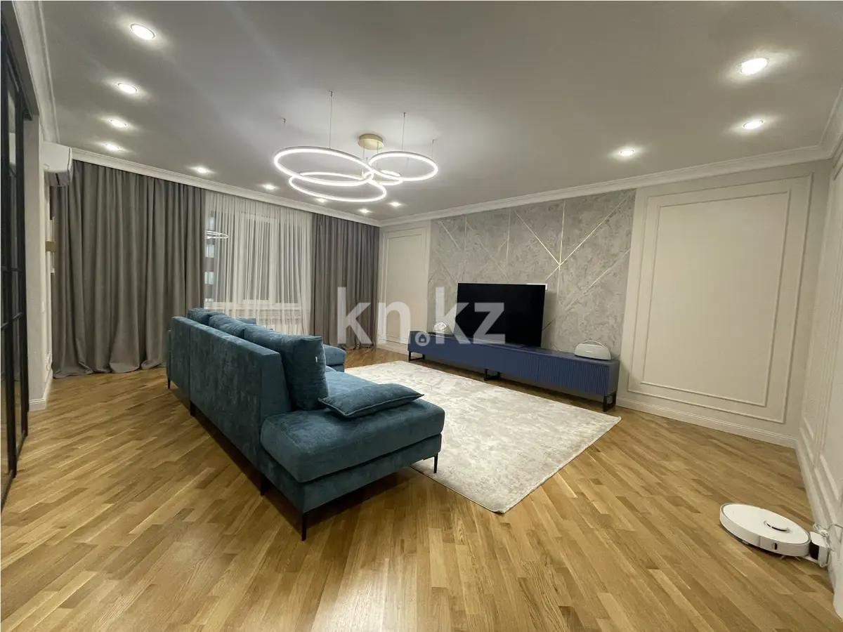 Продажа 4-комнатной квартиры, 121 м², ул. Макатаева, дом  131/3 - Продажа  четырехкомнатных квартир в новостройках Алматы фото 1 из 8