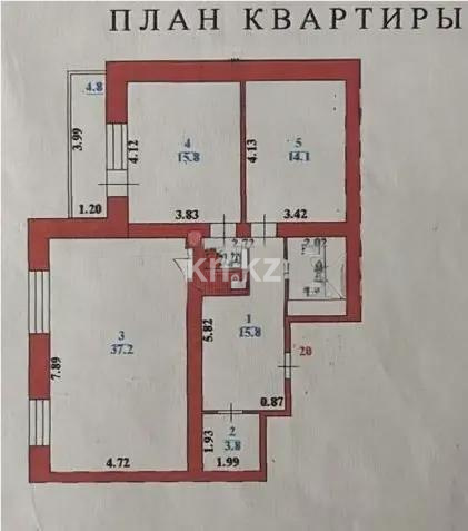 Продажа 3-комнатной квартиры, 92.4 м² - Продажа квартир в Казахстане - страница 29 фото 7 из 7