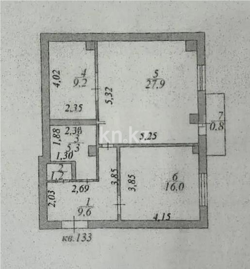 Продажа 2-комнатной квартиры, 70 м² - Продажа квартир в Астане в р-не Алматы - страница 3 фото 6 из 6