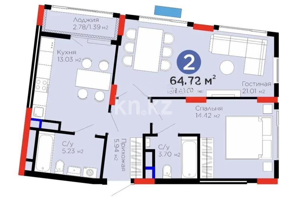 Продажа 2-комнатной квартиры, 65 м² в Астане