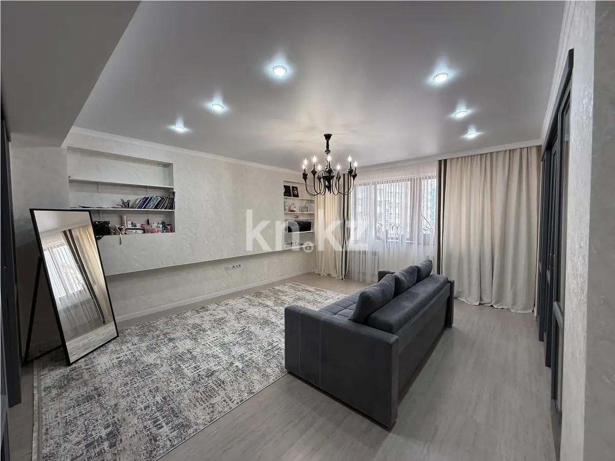 Продажа 2-комнатной квартиры, 82 м², ул. Нуршайыкова, дом  10/1 - Продажа квартир в Астане без посредников фото 1 из 2