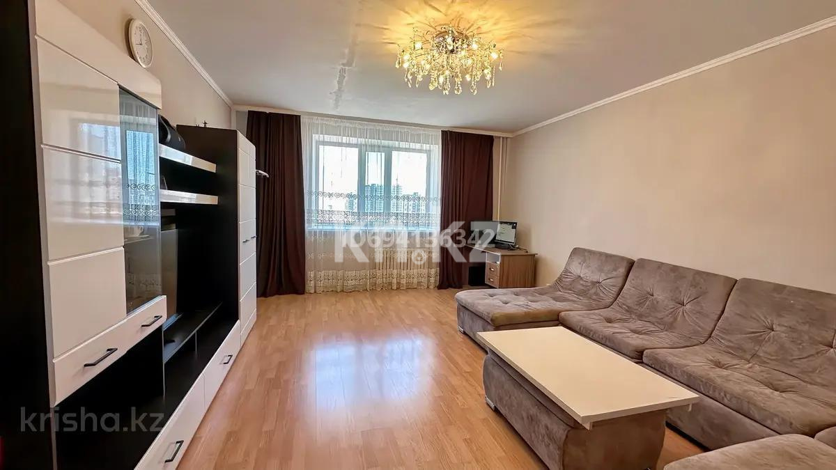 Продажа 2-комнатной квартиры, 71.4 м², ул. Айтматова, дом  36 - Продажа  двухкомнатных квартир в новостройках Астаны с фото фото 1 из 7