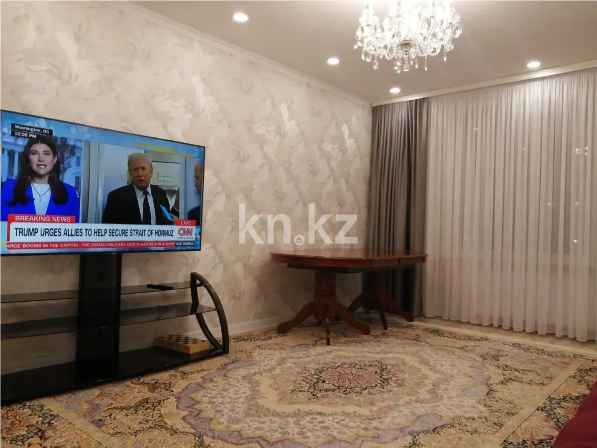 Продажа 4-комнатной квартиры, 130 м² - Продажа квартир в Астане - страница 11 фото 1 из 6