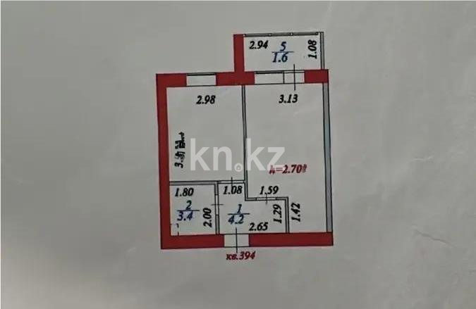 Продажа 1-комнатной квартиры, 37 м² - Продажа недвижимости в Астане - страница 2 фото 5 из 5