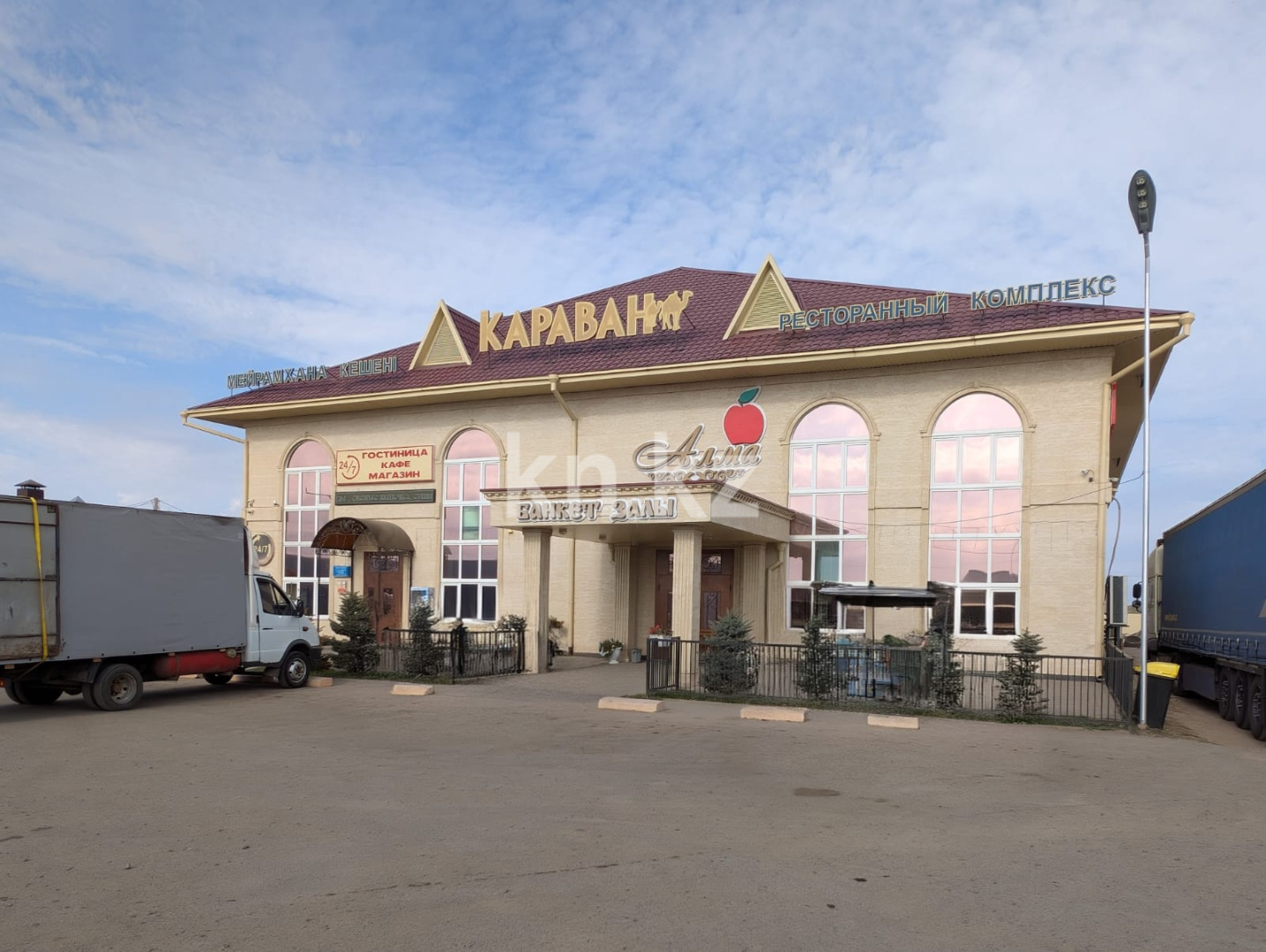 Продажа , 1286.4 м², тинский район. с  Жана Омир      ул Гагарина, дом  34 - Продажа жилой и коммерческой недвижимости в Уральске фото 1 из 31