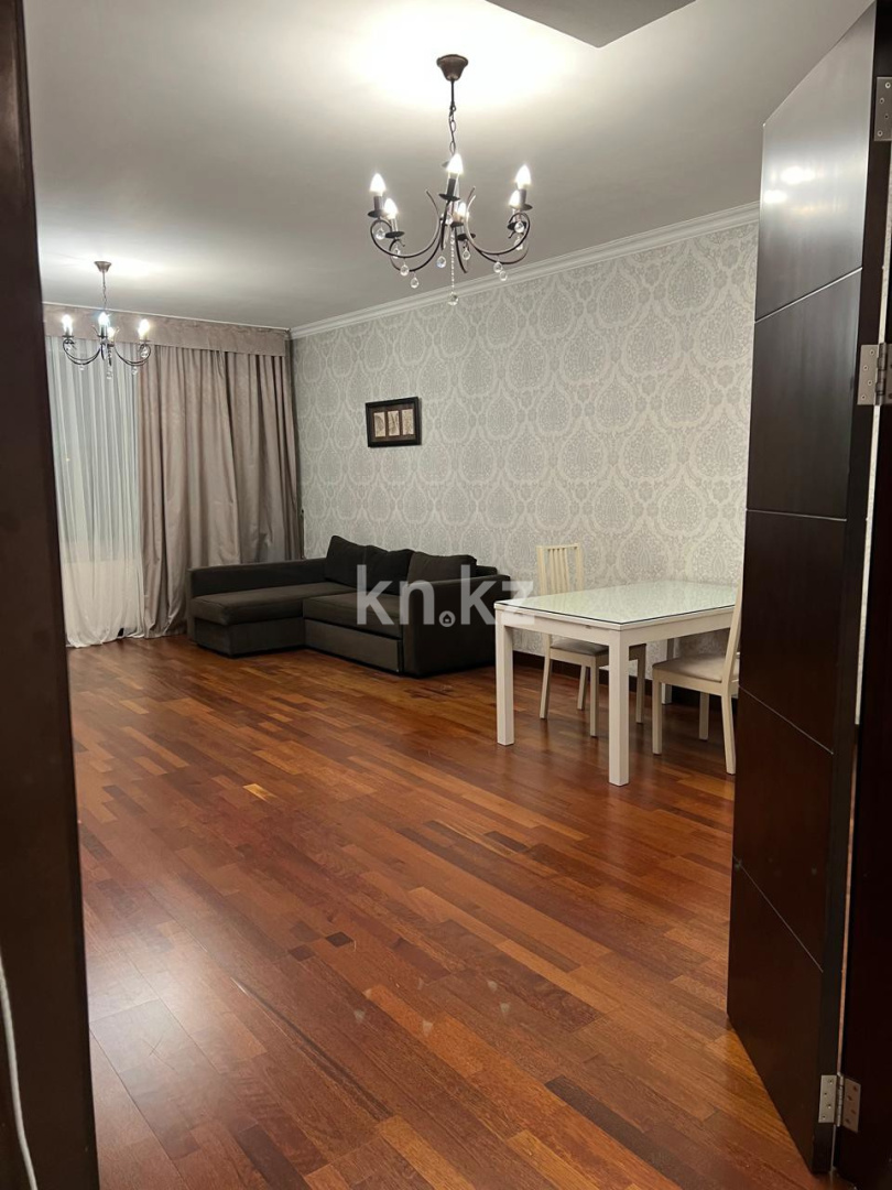 Аренда 3-комнатной квартиры, 115 м² - Аренда квартир помесячно в Алматы фото 3 из 14