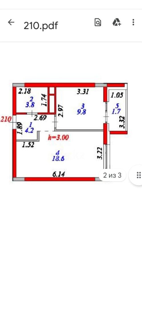 Продажа 1-комнатной квартиры, 38.9 м² - Недвижимость в Казахстане - страница 17 фото 2 из 10