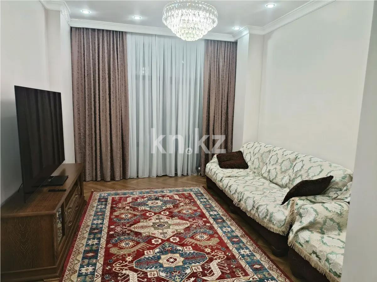 Продажа 4-комнатной квартиры, 145 м², ул. Ушкемпирова, дом  36 - Продажа  четырехкомнатных квартир в новостройках Алматы без посредников с фото фото 1 из 7