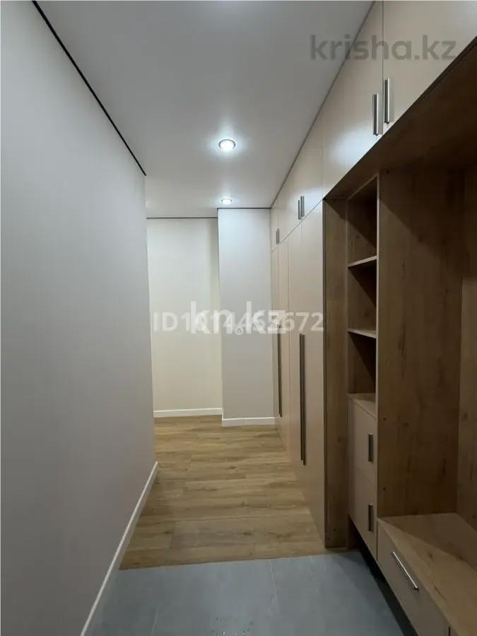 Продажа 2-комнатной квартиры, 52 м² в Алматы - фото 5
