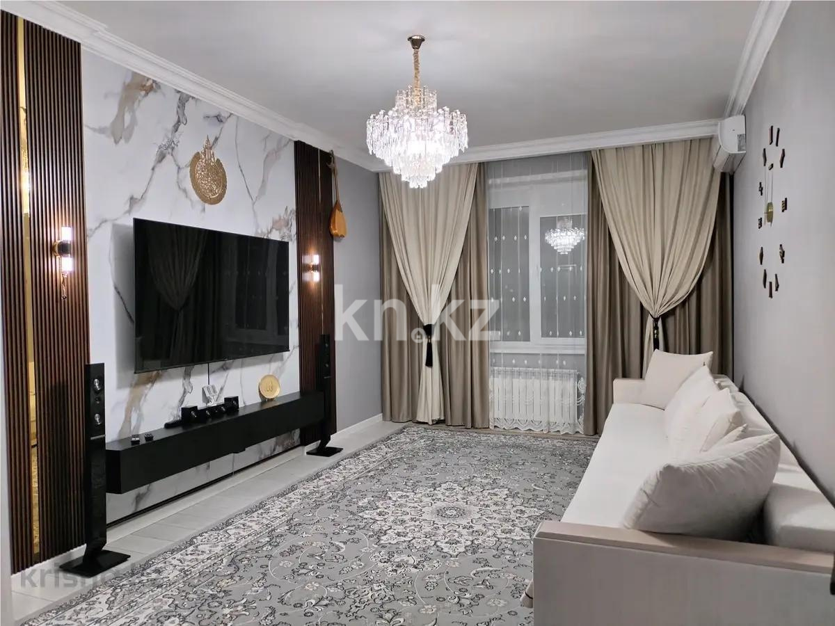 Продажа 3-комнатной квартиры, 103 м², ул. Байтурсынова, дом  29а в Астане