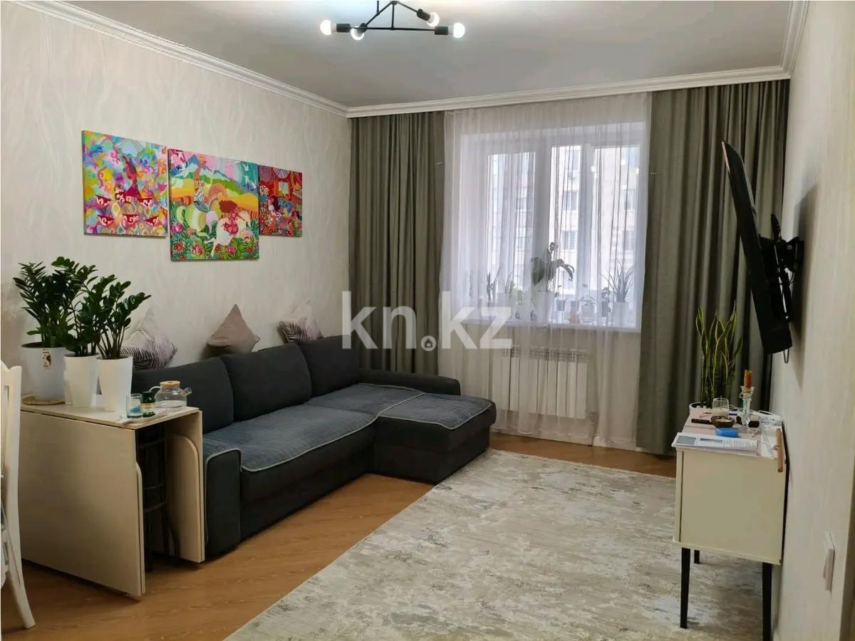Продажа 2-комнатной квартиры, 38.3 м², ул. Болекпаева, дом  3 - Продажа квартир в Астане фото 1 из 2