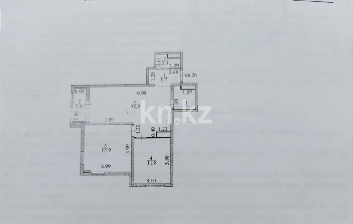 Продажа 2-комнатной квартиры, 65.5 м², ул. Куанышбаева, дом  9/1 - Продажа  двухкомнатных квартир в Астане с фото фото 5 из 5